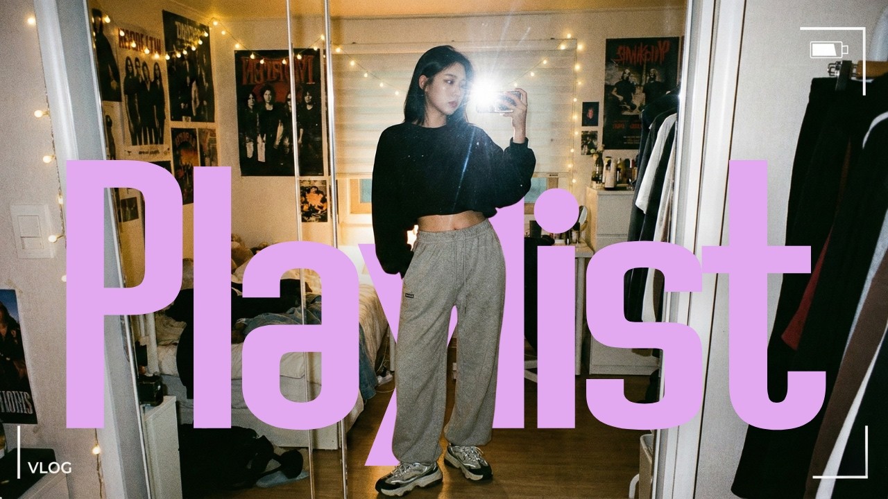 Playlist l 그냥 틀었는데 리듬에 취해버린 플리💜 l 감성 힙합 • R&B • POP • 카페 음악 •  노동요 • 감성플리