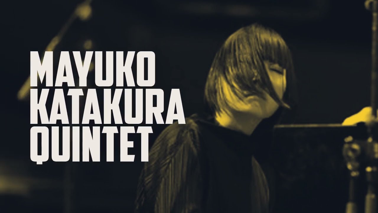 Japanese Jazz Magic: Mayuko Katakura Live in Tokyo 🎹 🇯🇵