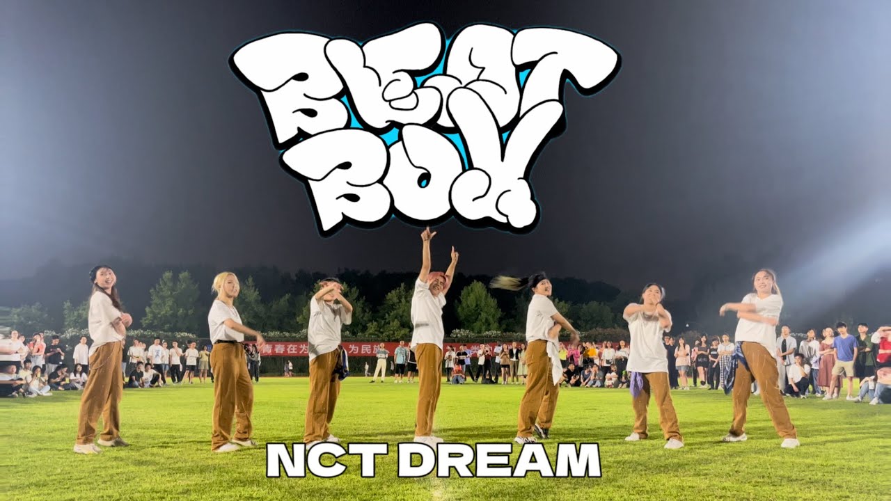 [K-POP IN PUBLIC]  NCT DREAM - Beatbox Dance Cover By 985 From HangZhou