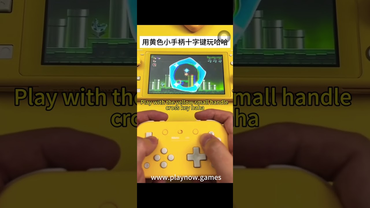 #switch
