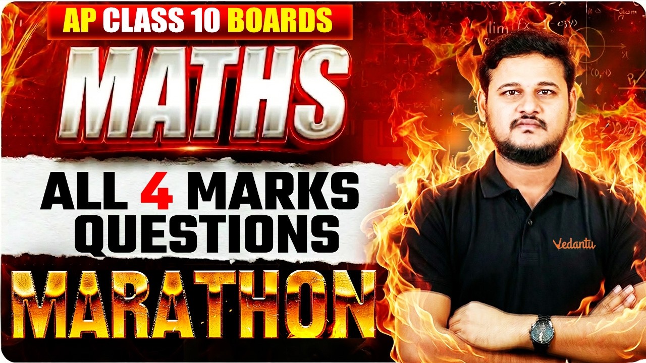 Maths | 4 Marks Questions Marathon 🚀 | AP Class 10 Boards | SSC 2026 | Telugu | Krishna Sir