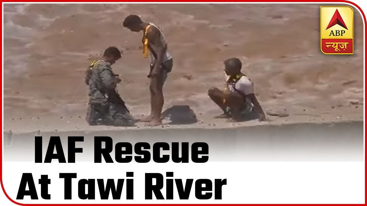 IAF Rescues 4 People Stranded On Under Construction Dam In Tawi River | ABP News