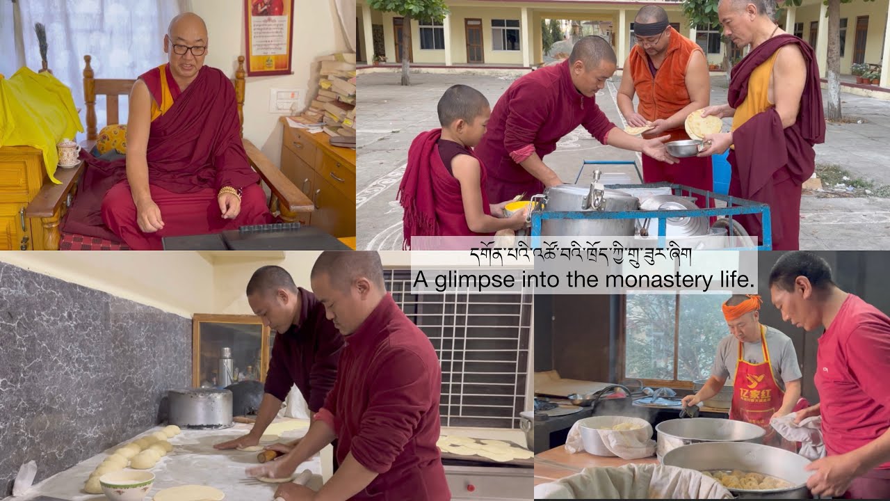 དགོན་པའི་འཚོ་བའི་ཁྲོད་ཀྱི་ཟུར་ཞིག A glimpse into the Gaden  monastery life.