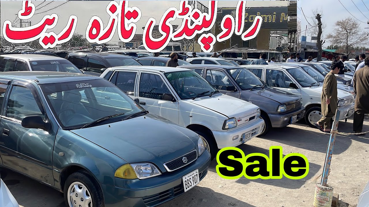 Car Market Rawalpindi || Low price Cars Sale in Rawalpindi Market 