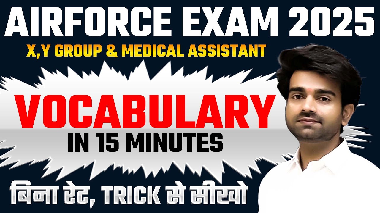 Airforce English Vocabulary | Airforce X/Y Group 2025 | Airforce Medical Assistant 2025