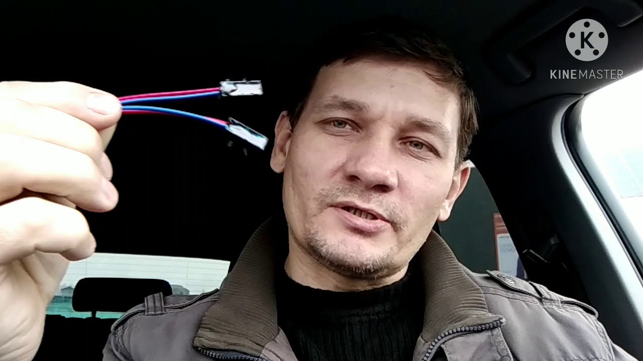 Микропереключатель Дверного замка,на volkswagen T5. с AliExpress ®️