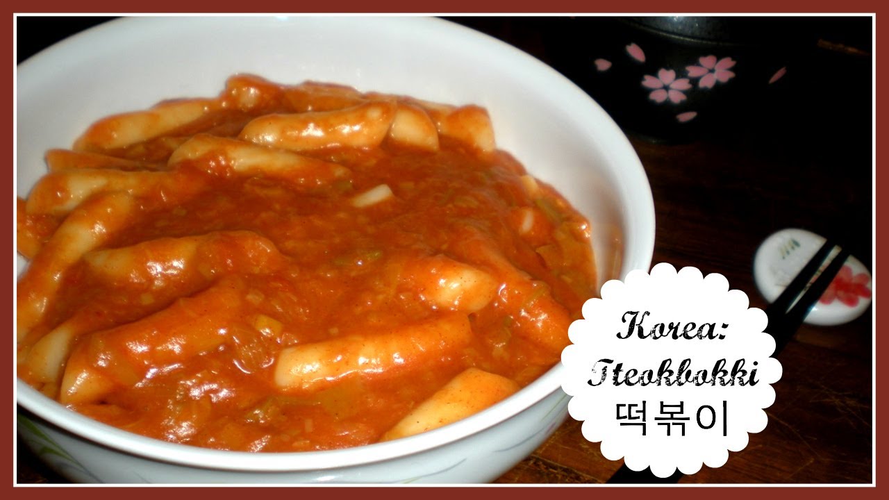 Korea: Tteokbokki 떡볶이 (eng sub)