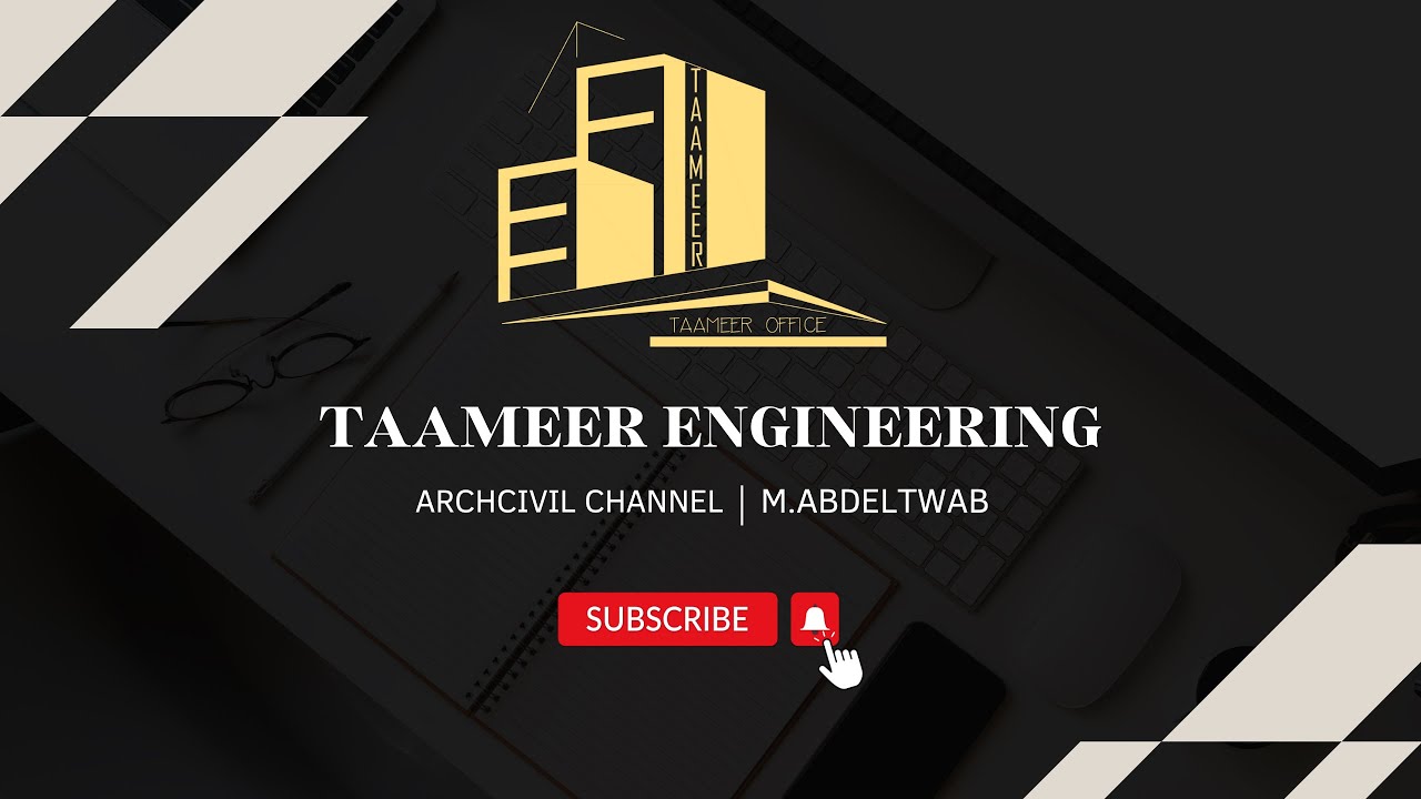 كيفية تطبيق دراسة #اولوية #العطاء في المناقصات ، كيفية عمل جدول اكسل توضيحي لدراسة اولوية العطاء