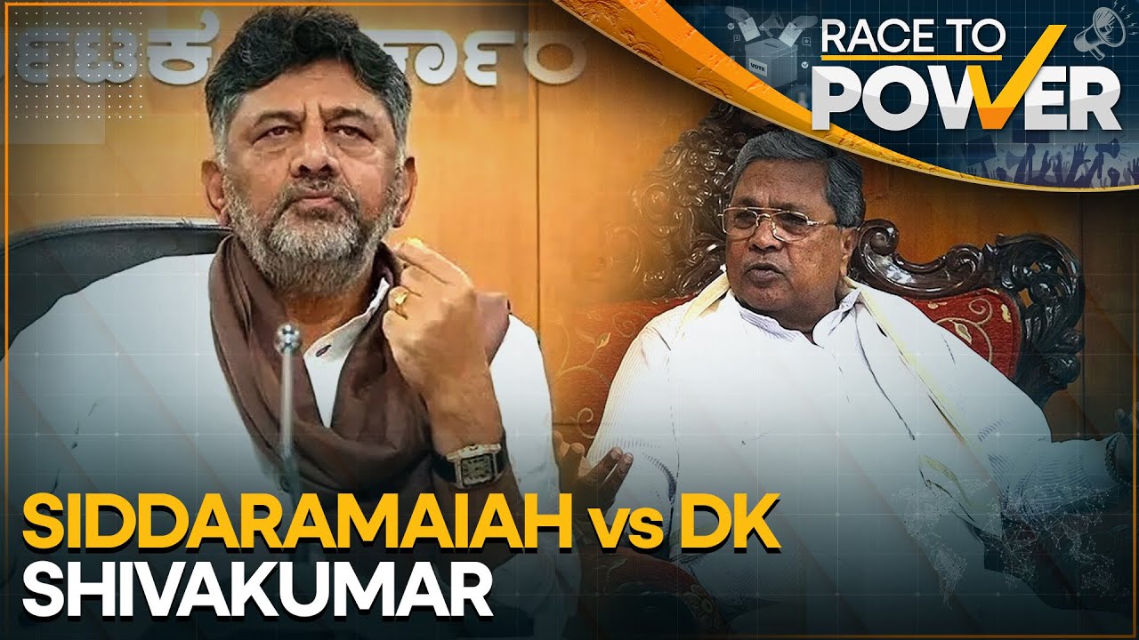 India: Tug of War for Chief Minister's Post in Karnataka | Race to Power | WION