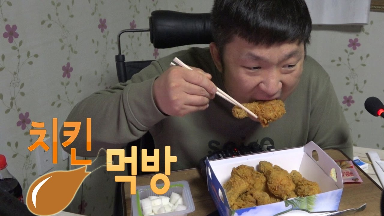 영강) 비비큐bbq 올리브 닭다리 치킨먹방 1인8닭다리성공??!건강이상무!!