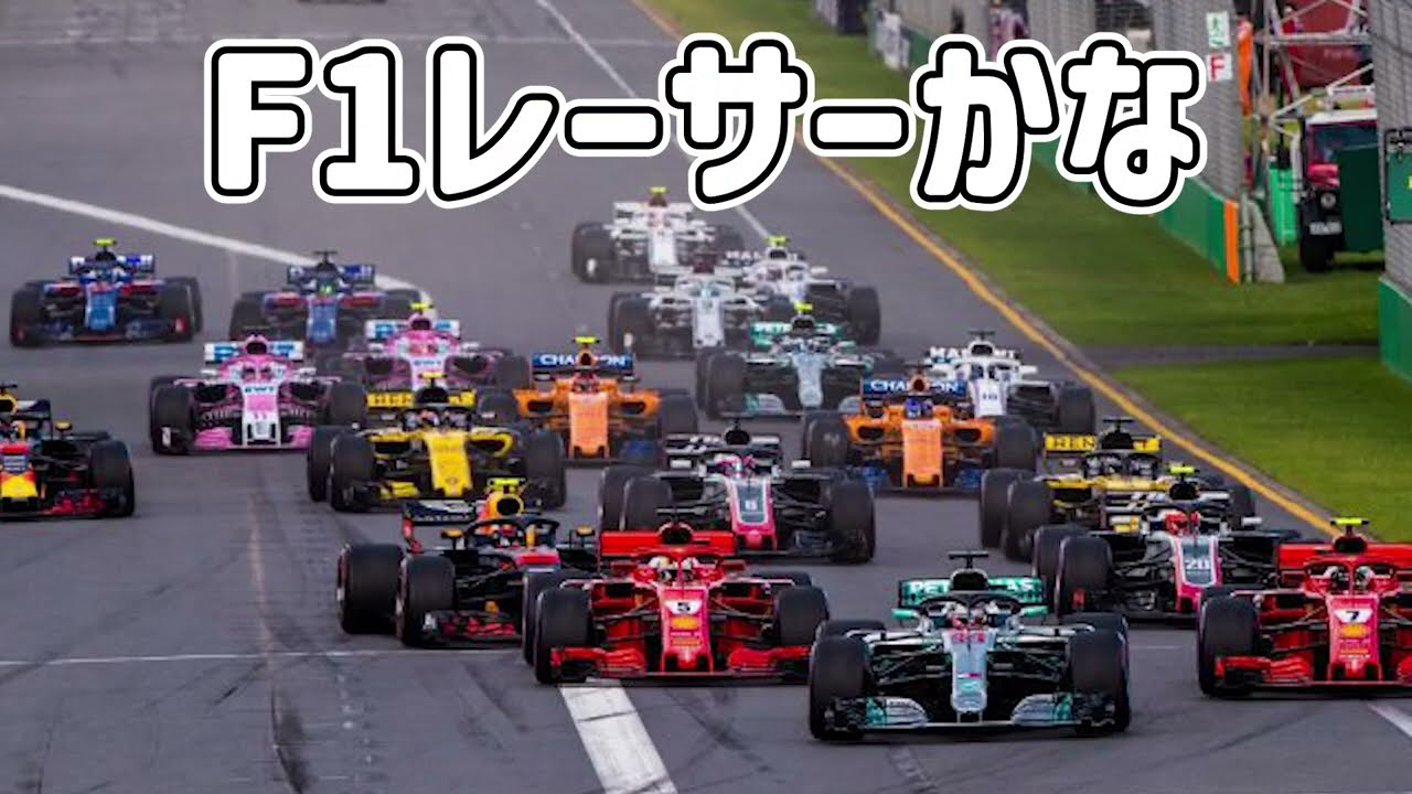 ドッキリされました
