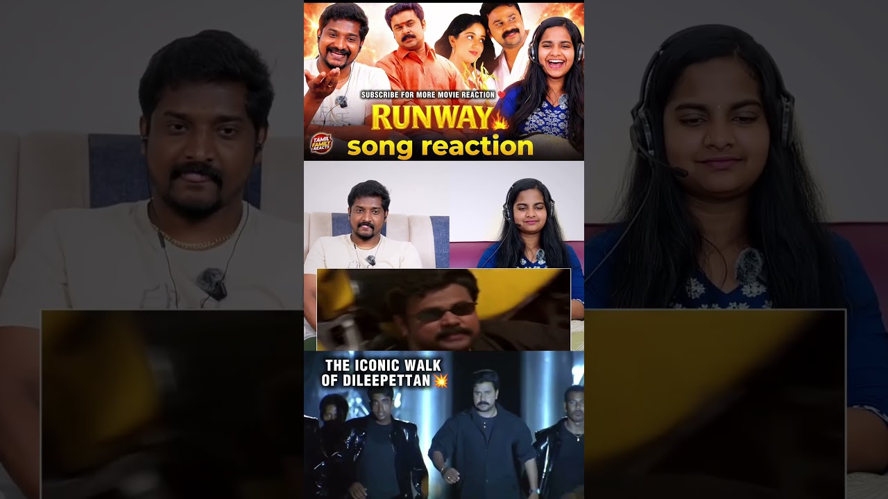 The iconic walk of dileepettan ❤️&zwj;🔥 RUNWAY Songs Reaction 🎵🔥  #iconic #songreaction #subscribe