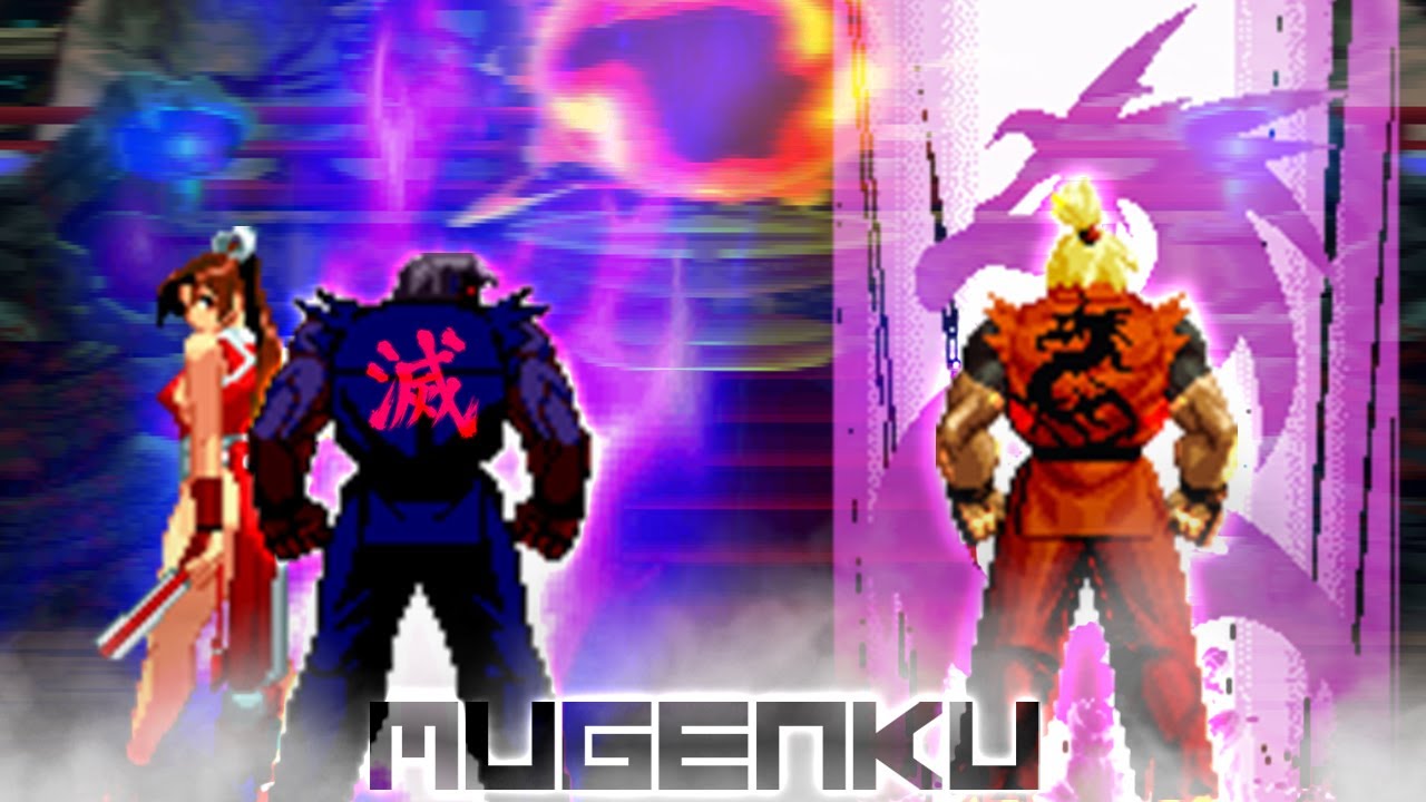 Rematch! Omega God Ken vs Dragon Ken. Street Fighter MUGEN Multiverse