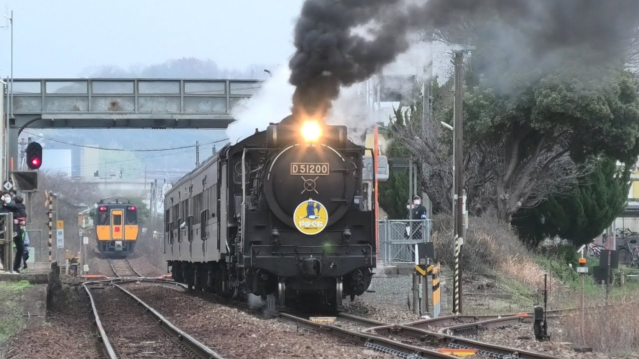 消えた！?  SLやまぐち号　大歳駅の運転停車 ～迫力の発車シーン満載～