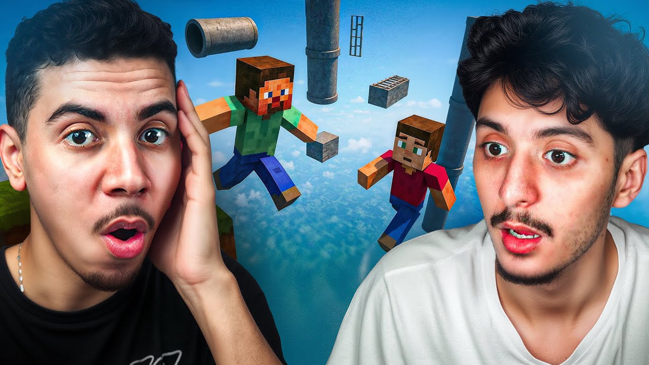 MINECRAFT | تحدّي نطلع لأعلى نقطة بلا ما نطيح… كل طيحة كتعاودك للصفر