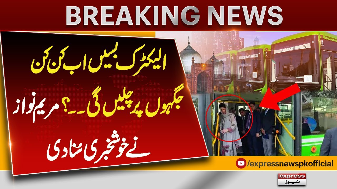 Govt Announces Routes for Electric Buses | Green Transport Initiative | Breaking News
