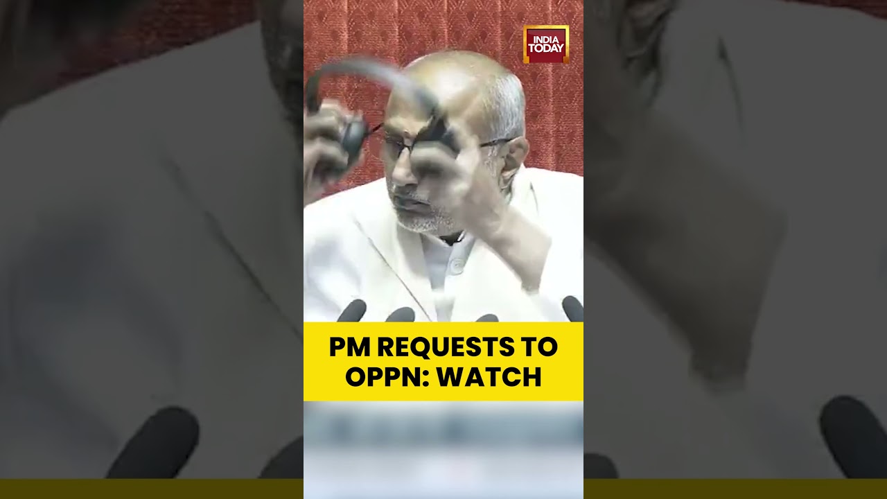 #pmmodi Requests #opposition to Stop Sloganeering in #rajyasabha | Parliamentary Highlights