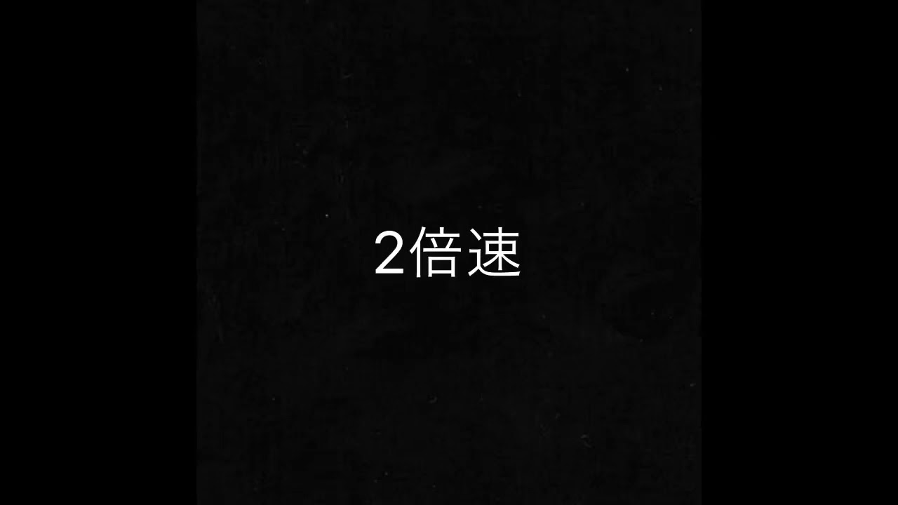 ACのサウンドロゴを改造してみた。