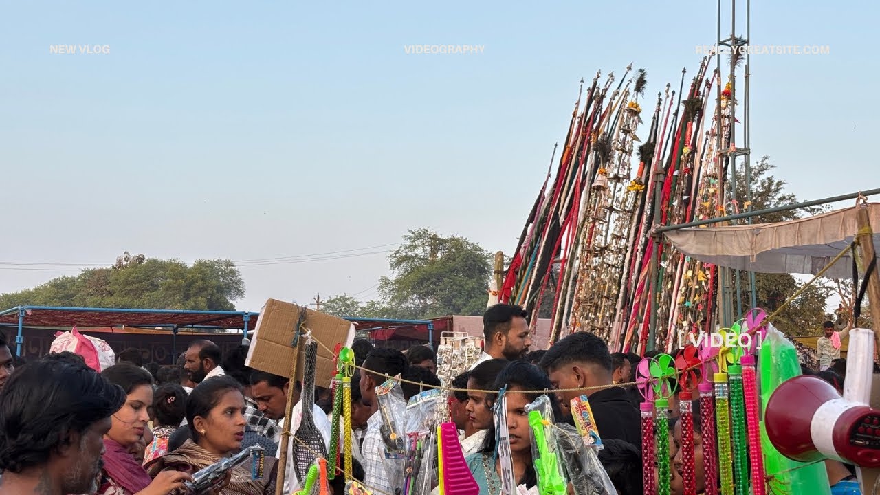 पुनि मेला अम्बागढ़ चौकी 2025#puni #mela Bikendrasahu07