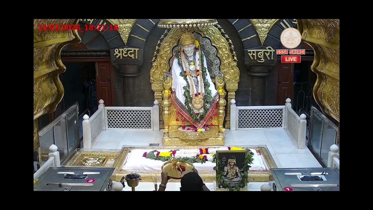 మహాశివరాత్రి 15 ఫిబ్రవరి 2026 ఆదివారం షిర్డీ సాయిబాబా ధూపహారతి || Mahasivaratri Sai Baba Dhoop Aarti