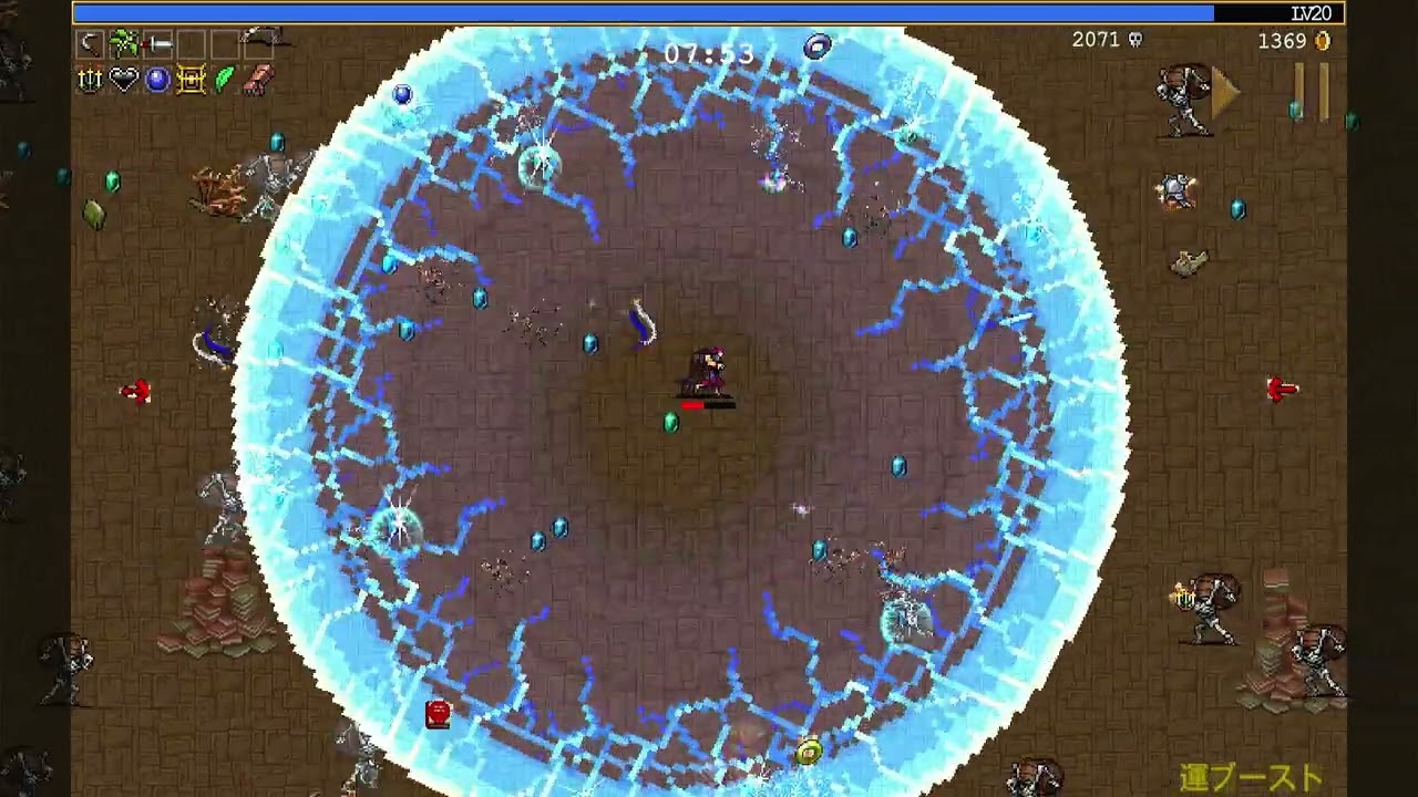 VAMPIRE SURVIVORS ヴァンパイアサバイバーズ Switch版やっていきます　