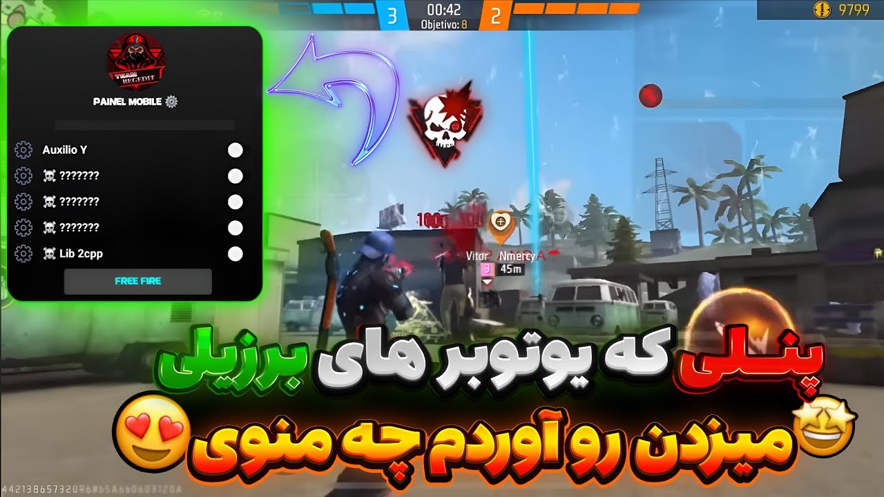 پنل برزیلی آوردم🇧🇷 چه منوی قشنگی😍 همه جور گزینه دار💪 کاملا آنتی بن و بلک ✅
