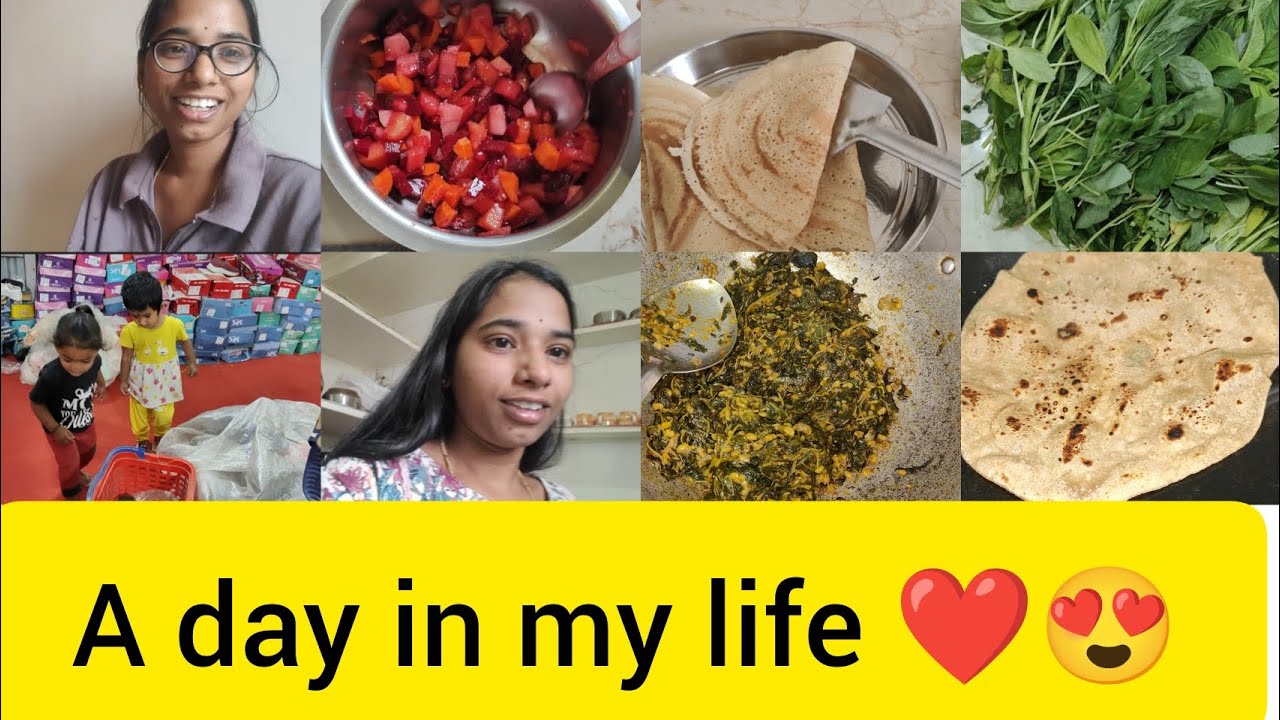 A day in my life❤️😍 #dayvlog #dayinmylife #dayroutine #vlog 
