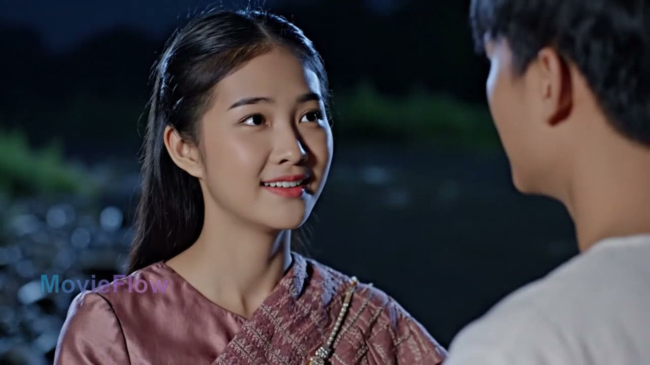 สาวคำม่วน ສາວຄຳມ່ວນ