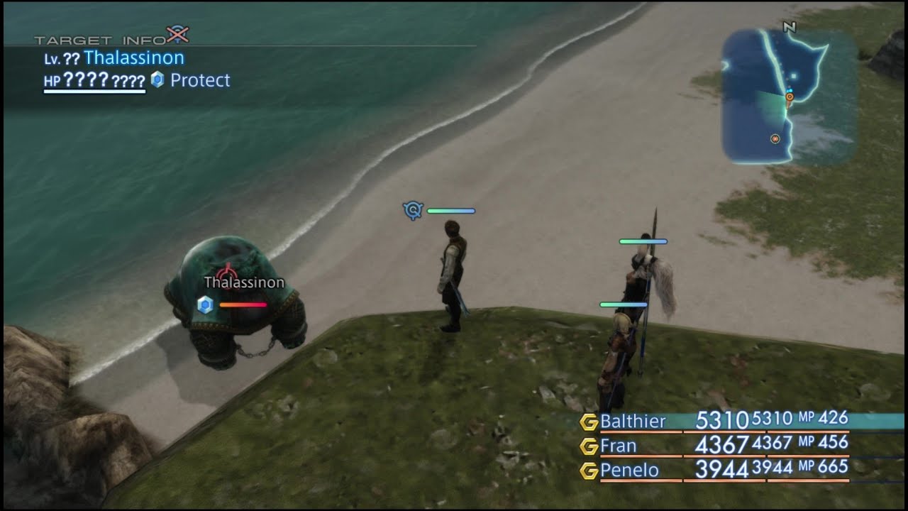 Final Fantasy XII: The Zodiac Age - Trophy Rare Game: Thalassinon
