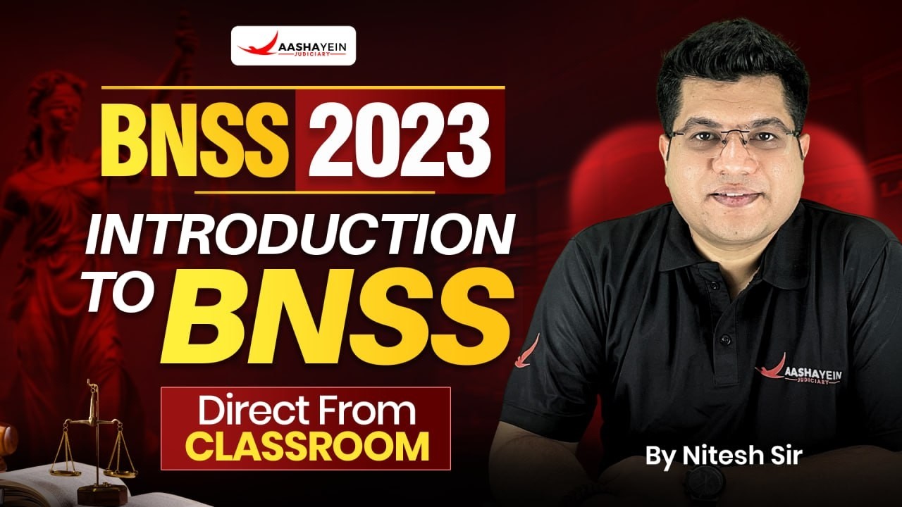 Introduction to BNSS Act 2023 | Bhartiya Nagarik Suraksha Sanhita 2023 | From Alec Judiciary