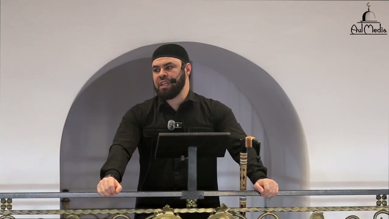 Абу lали: Ламазан ледарло ечун болу кхерам 09.01.2026 шо.