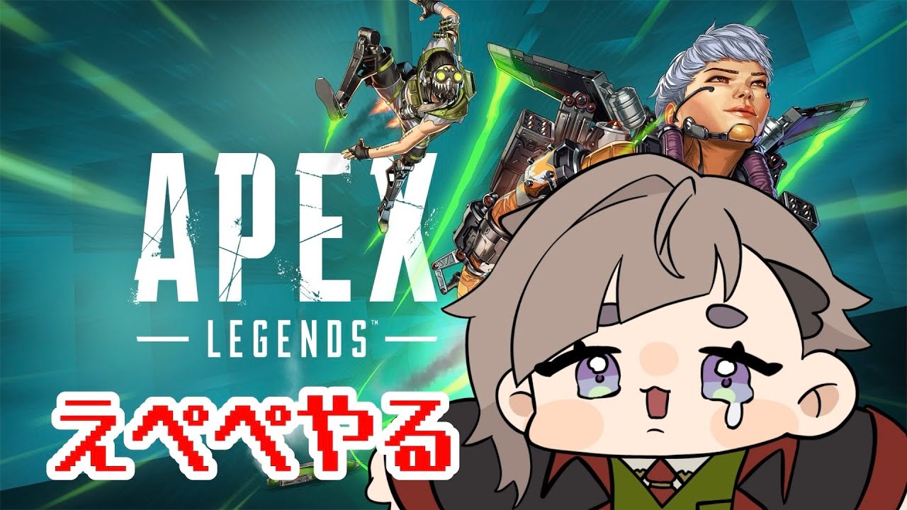 [apex]オクタビオが好きです！！！！！！！！！