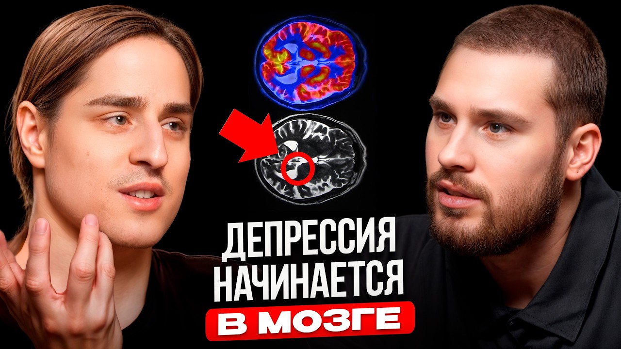 ЗРИТЕЛИ СПРАШИВАЮТ НЕЙРОБИОЛОГА!!! Владимир Алипов про мозг, БАДы, гены, нейропластичность