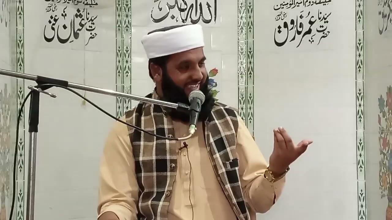 صاحبزادہ محمد سلیمان صدیقی نقشبندی صاحب 