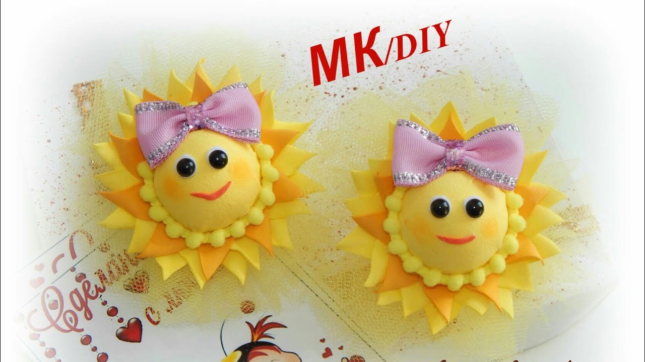Резиночки  из фоамирана «Солнышко» МК/DIY/elastics from foamiran