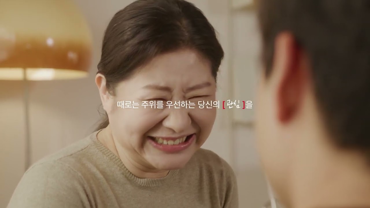 4479 롯데건설 건설 현장 안전 문화 매니페스토 영상 계약 최종본 1130 1080p