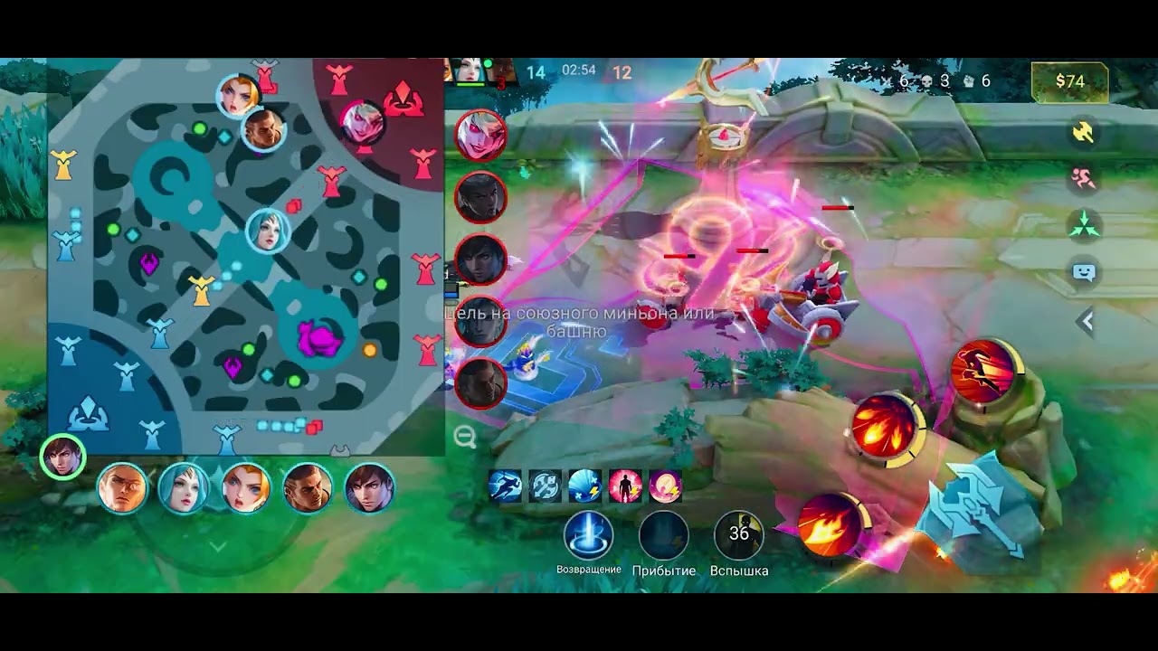 18 февраля 2026 г.