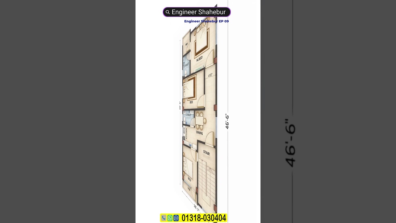 18'x48' House Plan | 3 Bedroom House Plan | Floor Plan | EP 09