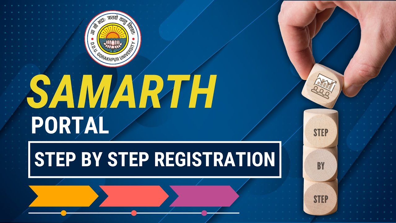 Samarth Portal Step By Step Registration | DDUGU | 2024