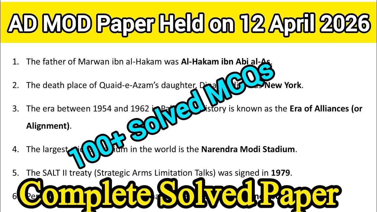 Assistant Director Ministry of Defence Paper Held on 12-04-2026 | AD MOD Complete Solved Paper 