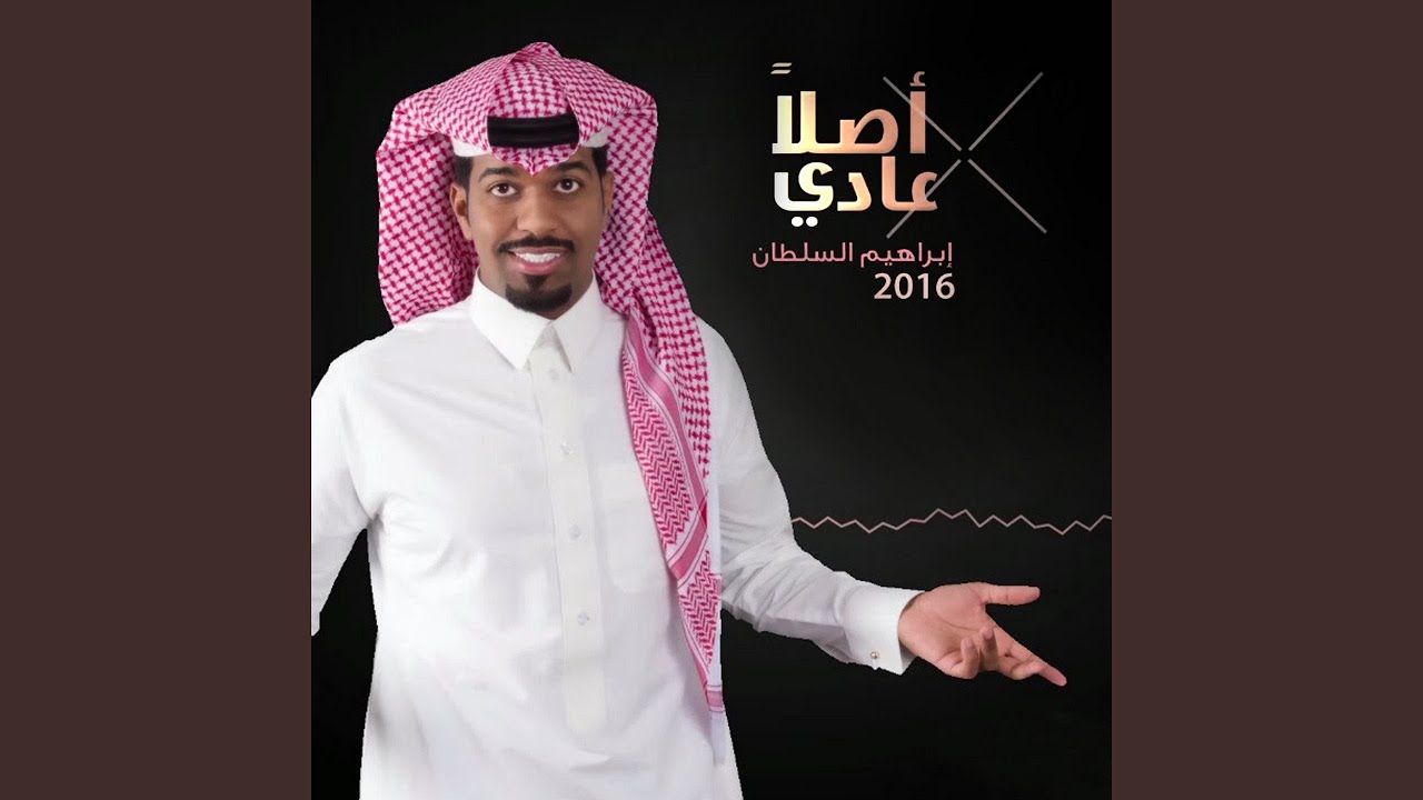 ماتهون العشره