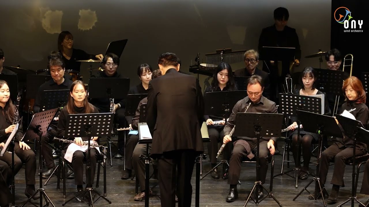1. Centuria - James Swearingen ∙ 오니윈드오케스트라 제 5회 정기연주회