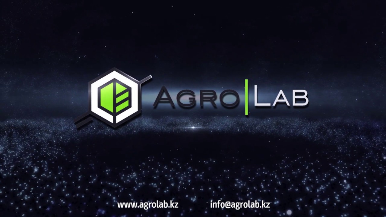 Агрохимическая Лаборатория в СКО Agrolab