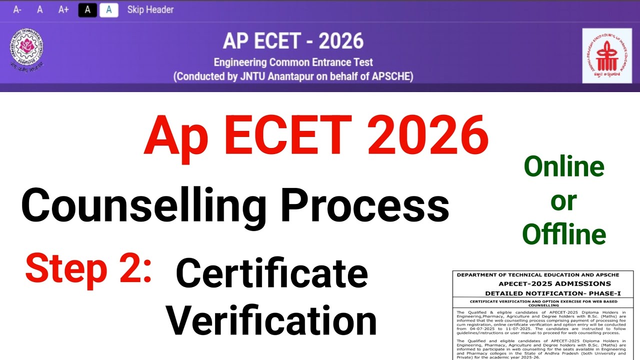 Ap ECET Counselling 2026 Certificate Verification | ap ecet certificates required for counselling 