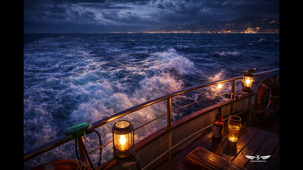 Черное море