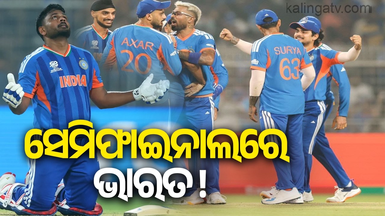 India storm into the semifinals of the T20 World Cup 2026