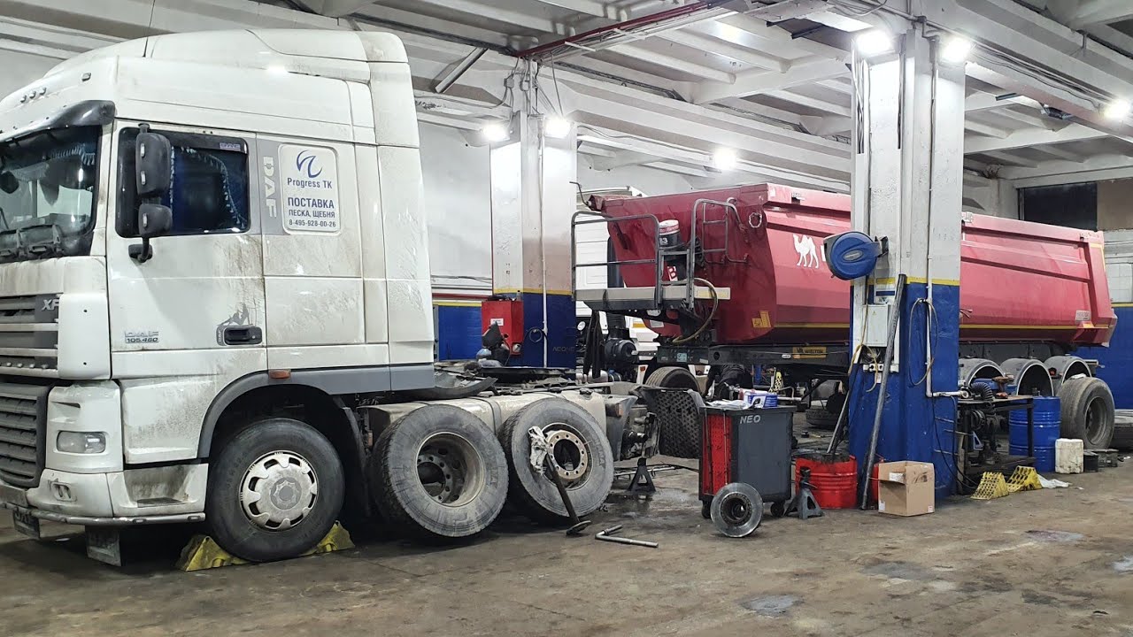 ДАФ РАЗОБРАЛИ В СЕРВИСЕ((САМОЕ ДОРОГОЕ ,,ТО