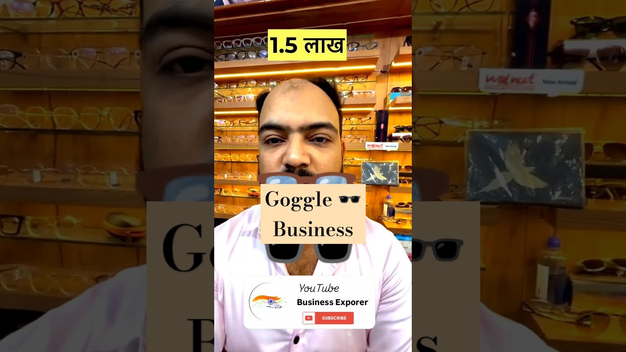 How to Start a Successful Optical Business: Investment, Skills, and Key Challenges