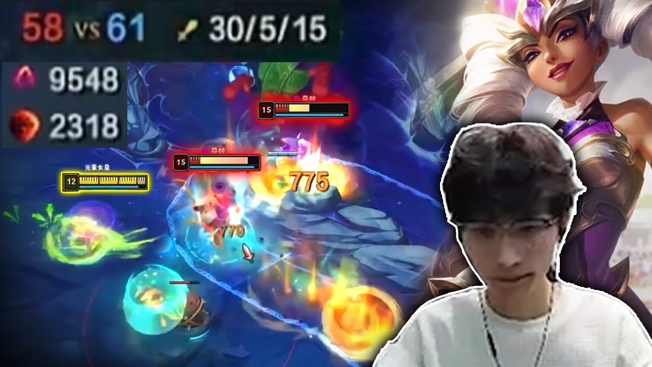 BeiFeng : He Play Qiyana Support and Get 30 Kill in a Game ? Engsub