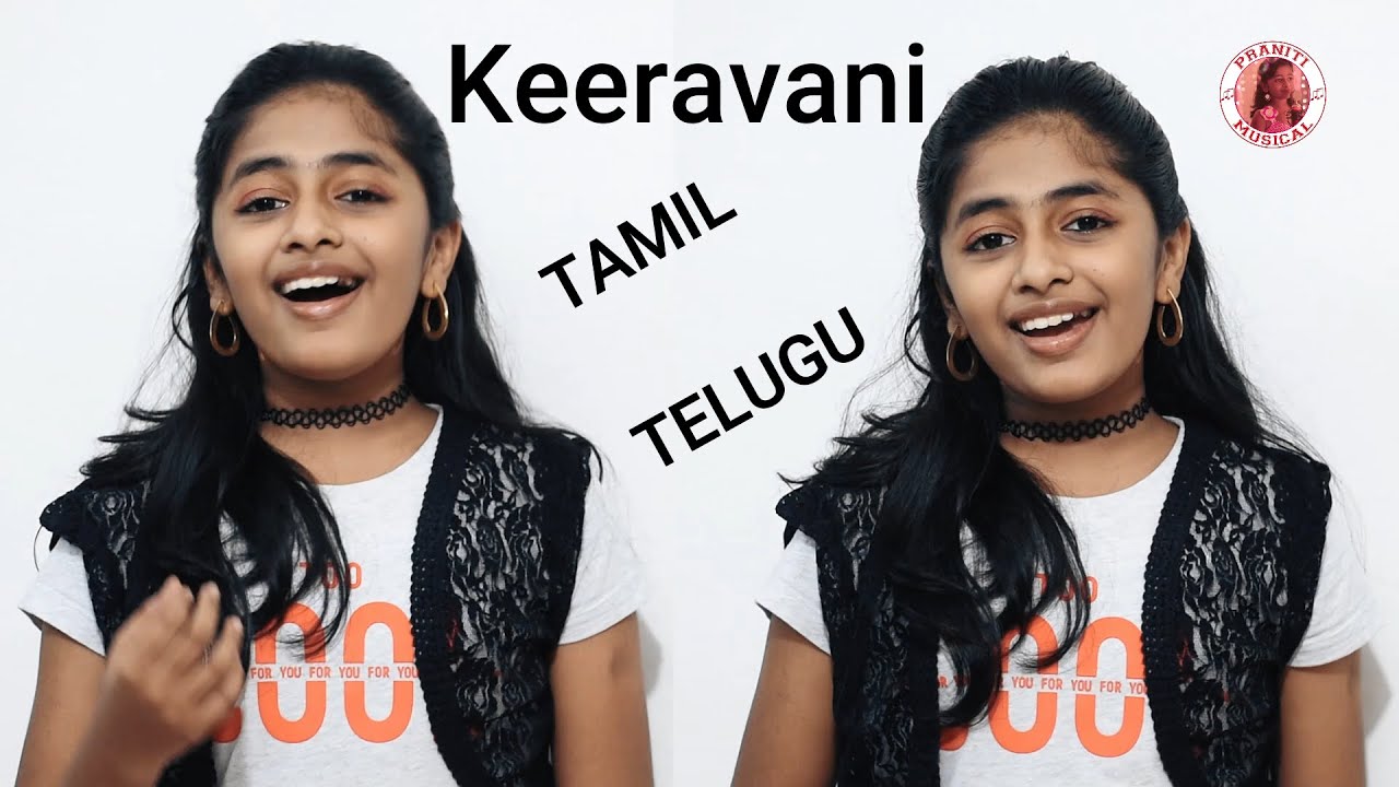 Take off in Telugu landed in Tamil | Keeravani | Ilayaraja SPB | Epic song